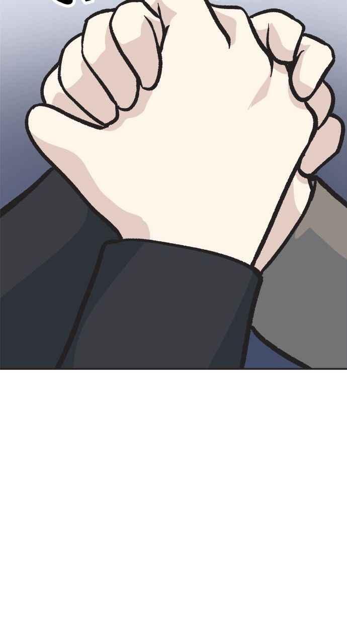 地球观察者 第18话 玛莉的愤怒 第38页