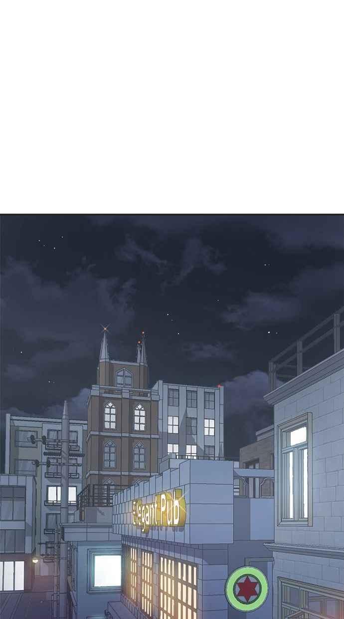 地球观察者 第18话 玛莉的愤怒 第21页