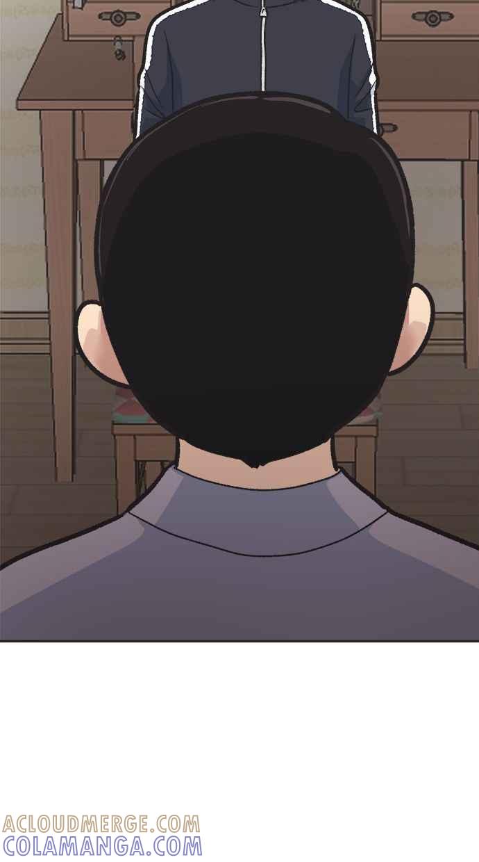 地球观察者 第18话 玛莉的愤怒 第73页