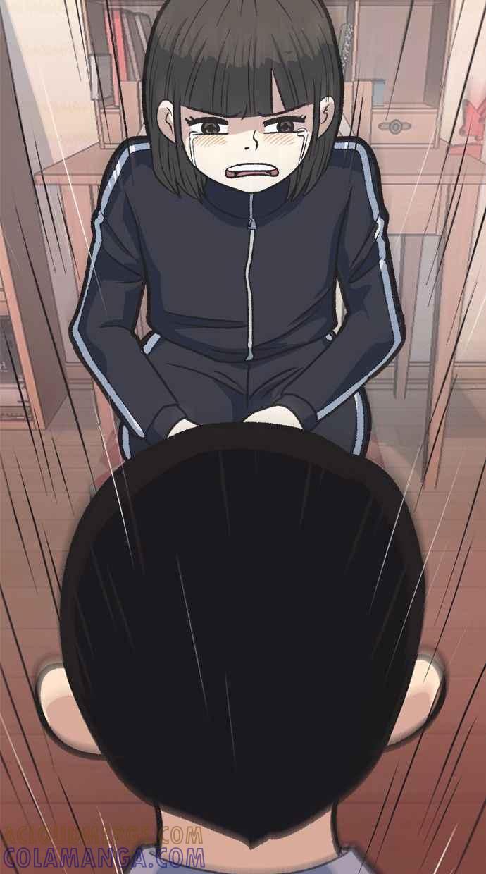 地球观察者 第18话 玛莉的愤怒 第79页