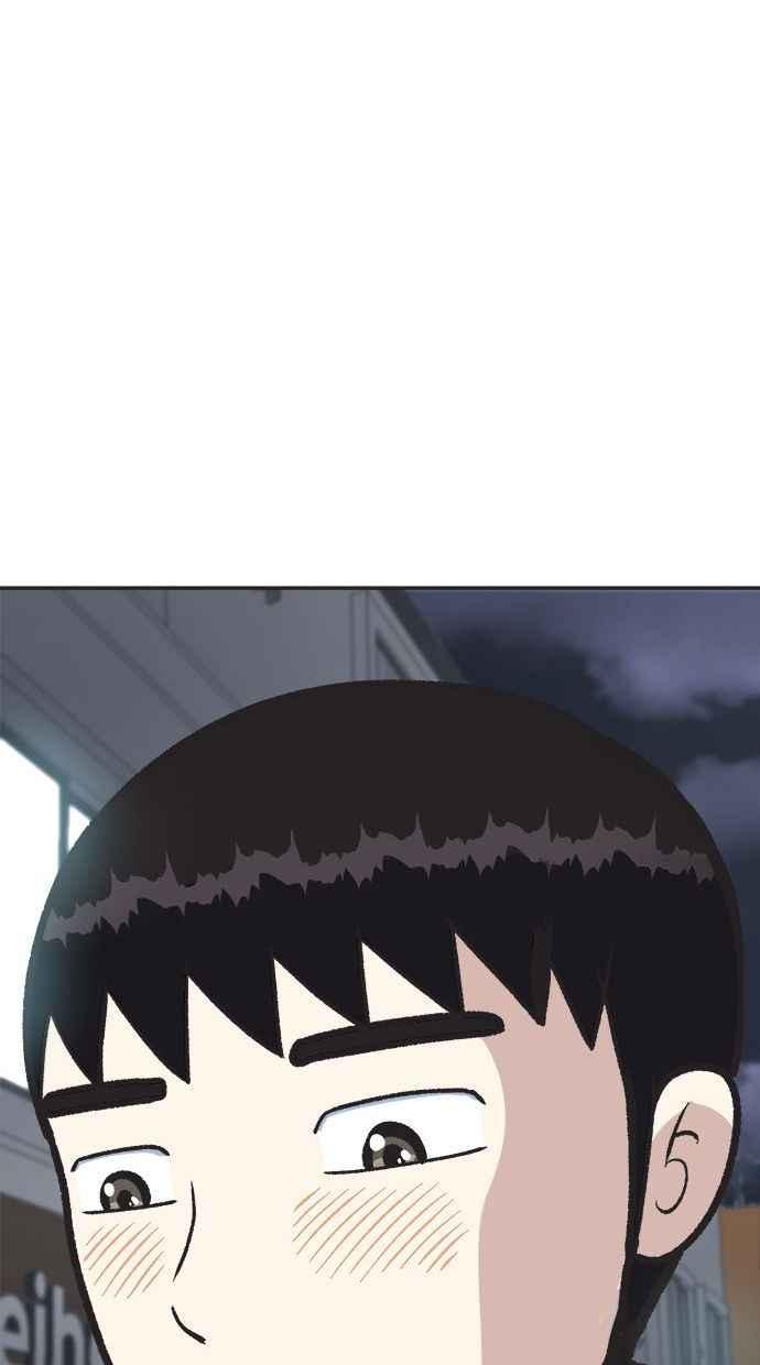 地球观察者 第18话 玛莉的愤怒 第36页