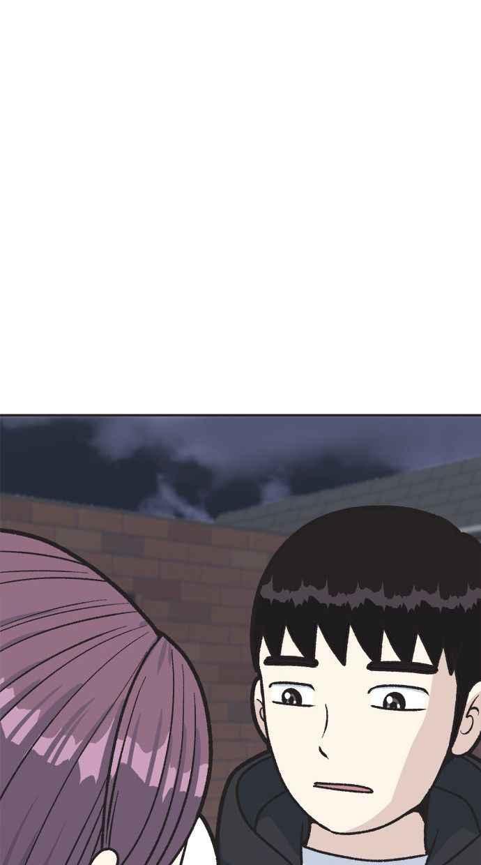 地球观察者 第18话 玛莉的愤怒 第33页