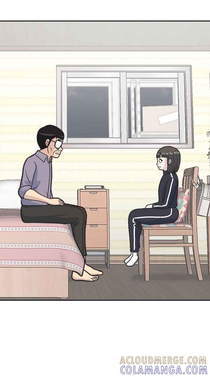 地球观察者 第18话 玛莉的愤怒 第49页