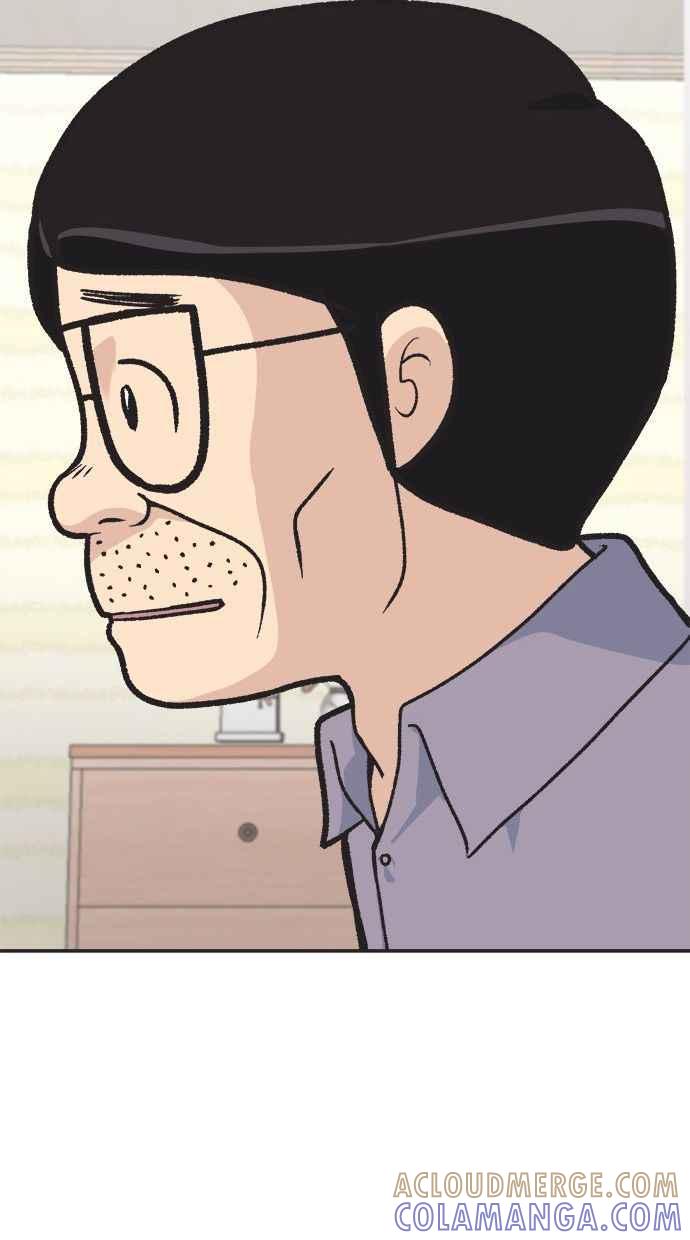 地球观察者 第18话 玛莉的愤怒 第52页