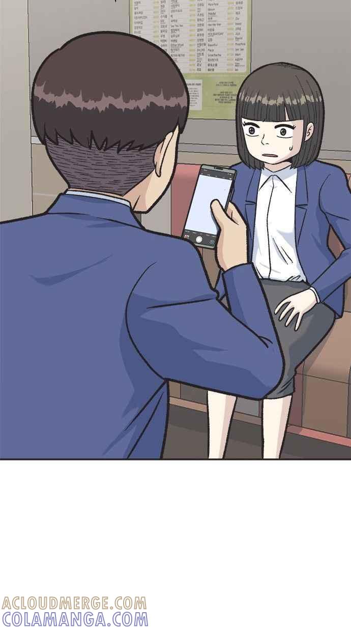 地球观察者 第19话 超能力是很危险的 第55页