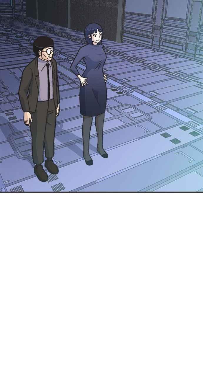 地球观察者 第19话 超能力是很危险的 第89页