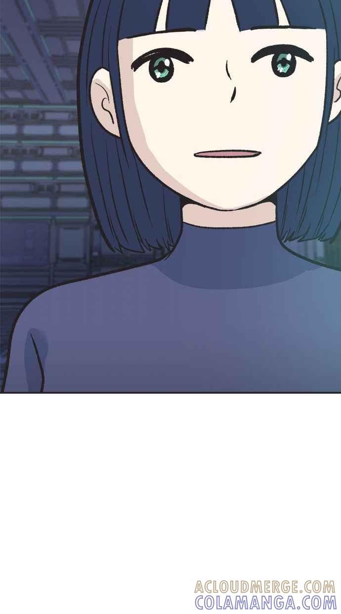 地球观察者 第19话 超能力是很危险的 第79页