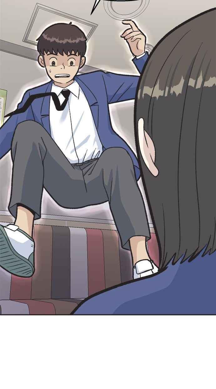地球观察者 第19话 超能力是很危险的 第41页