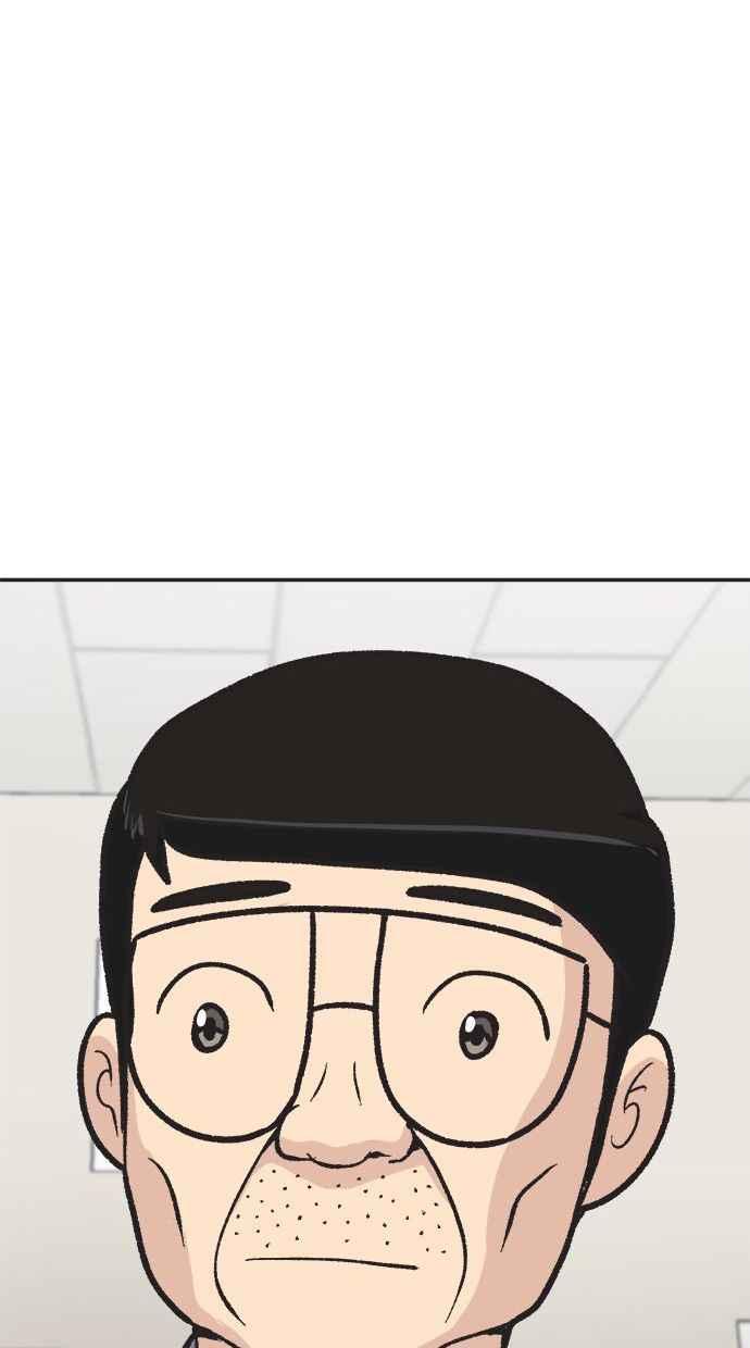 地球观察者 第19话 超能力是很危险的 第24页