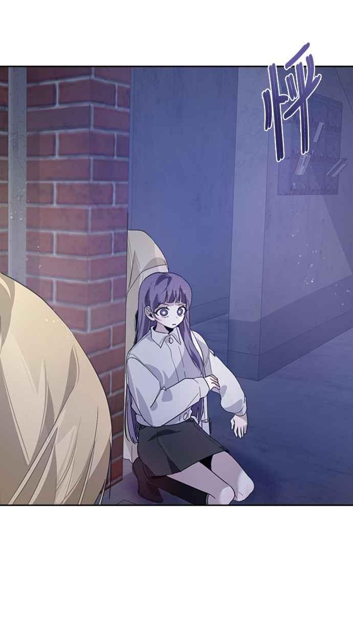 《坏坏学长惹人爱！》第19话 第63页