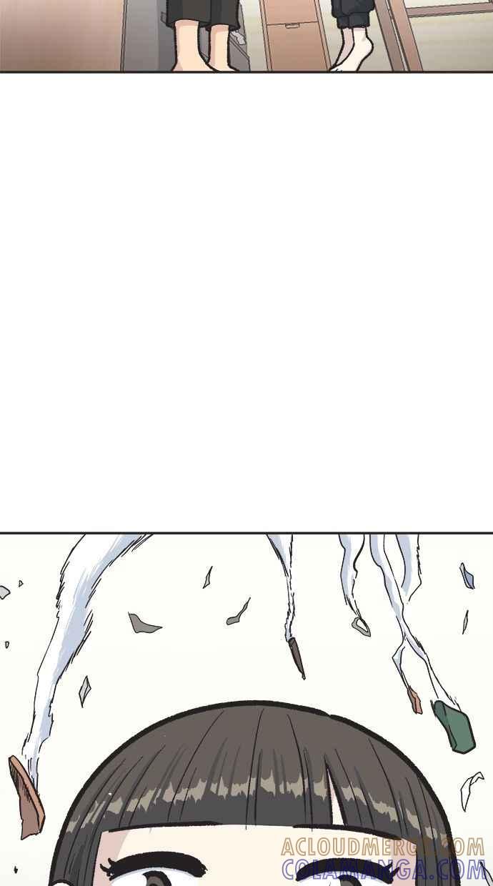 地球观察者 第19话 超能力是很危险的 第4页
