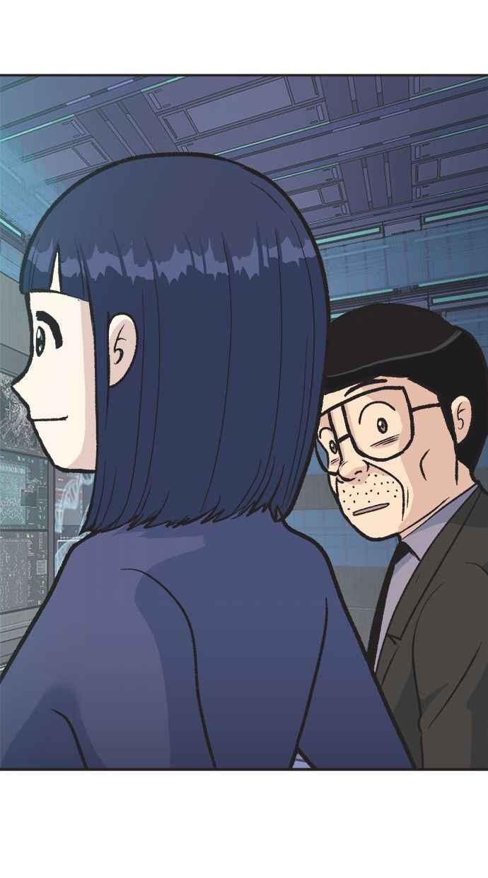 地球观察者 第19话 超能力是很危险的 第90页