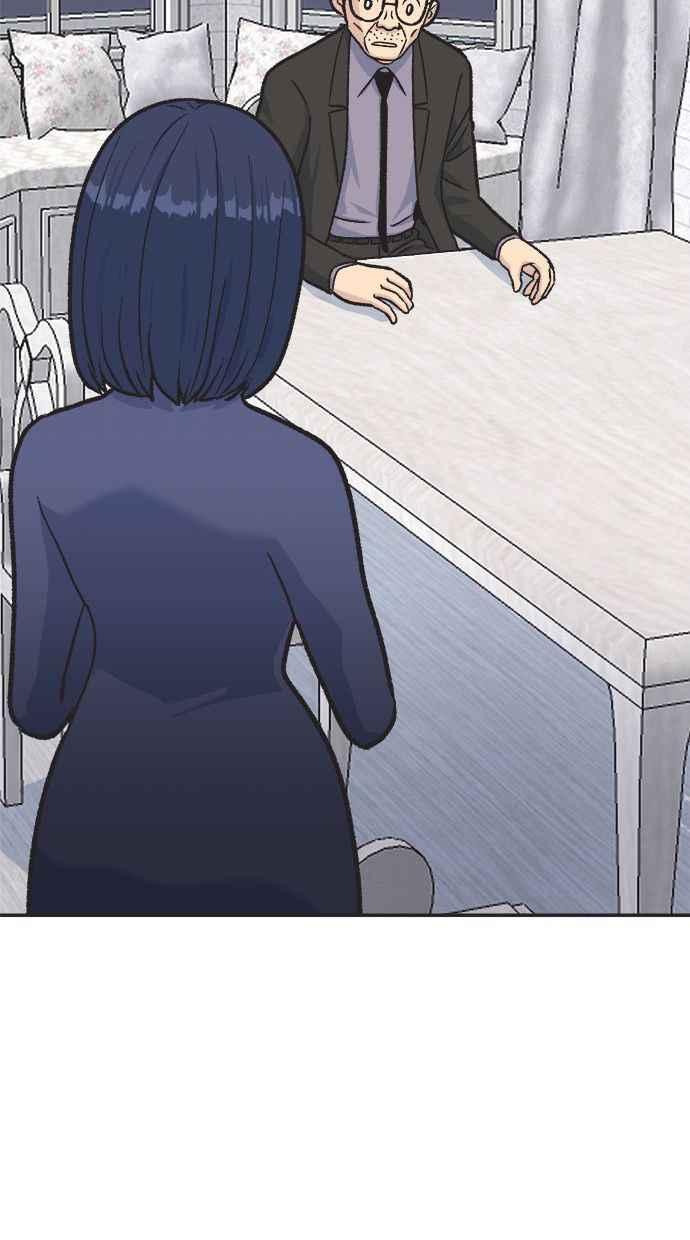 地球观察者 第19话 超能力是很危险的 第63页