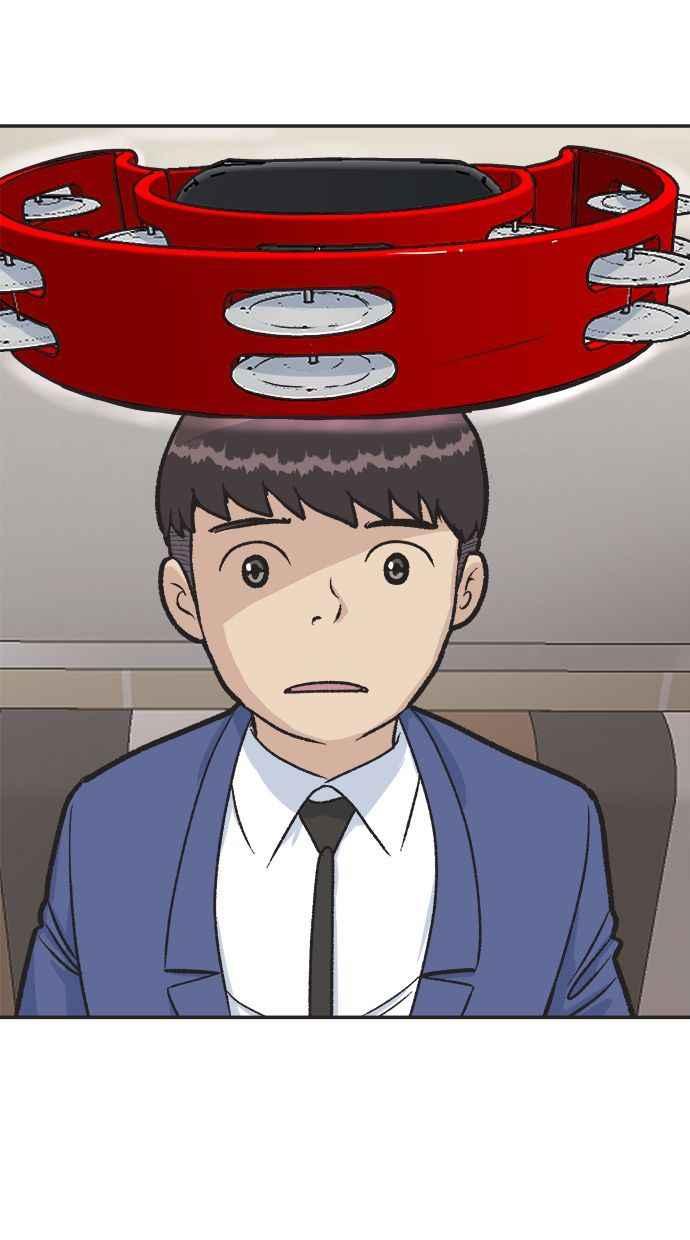地球观察者 第19话 超能力是很危险的 第32页