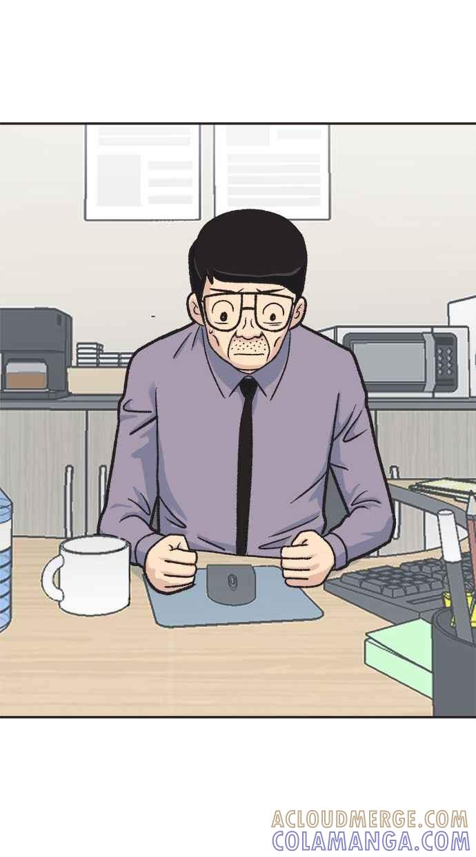 地球观察者 第19话 超能力是很危险的 第19页