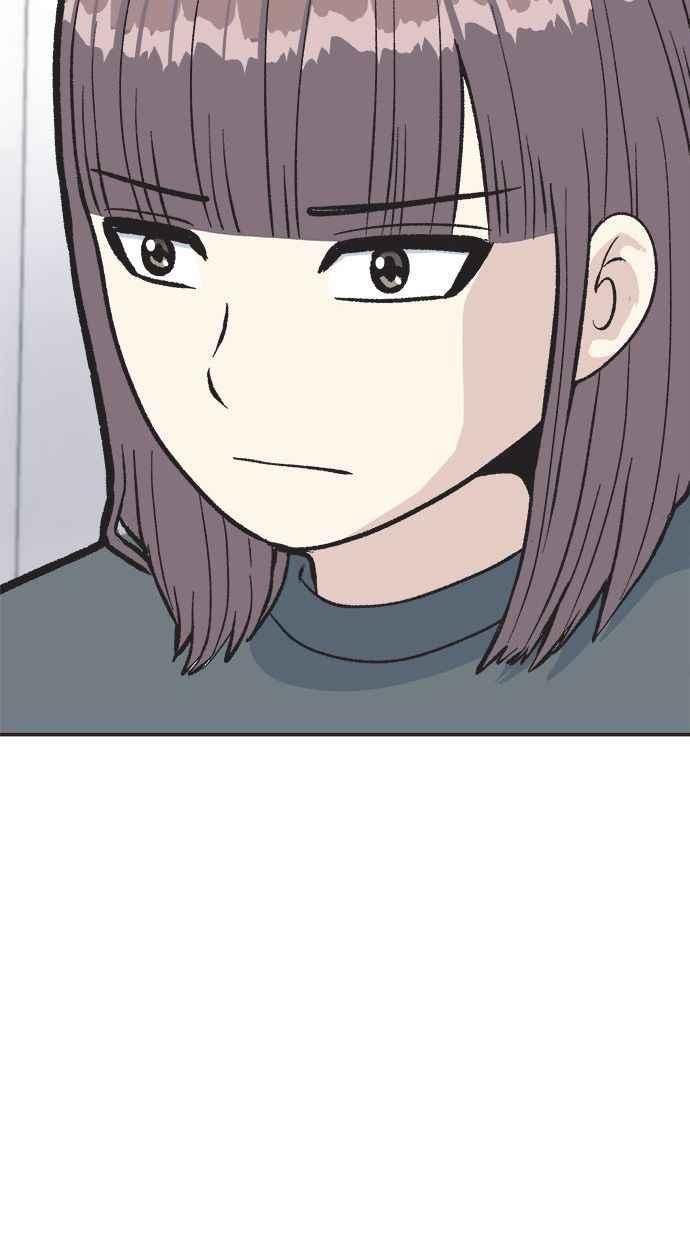 地球观察者 第20话 真相是很危险的 第53页