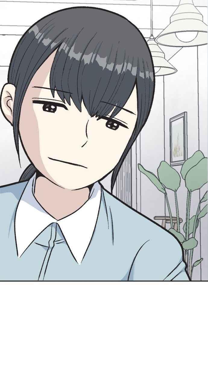 地球观察者 第20话 真相是很危险的 第45页