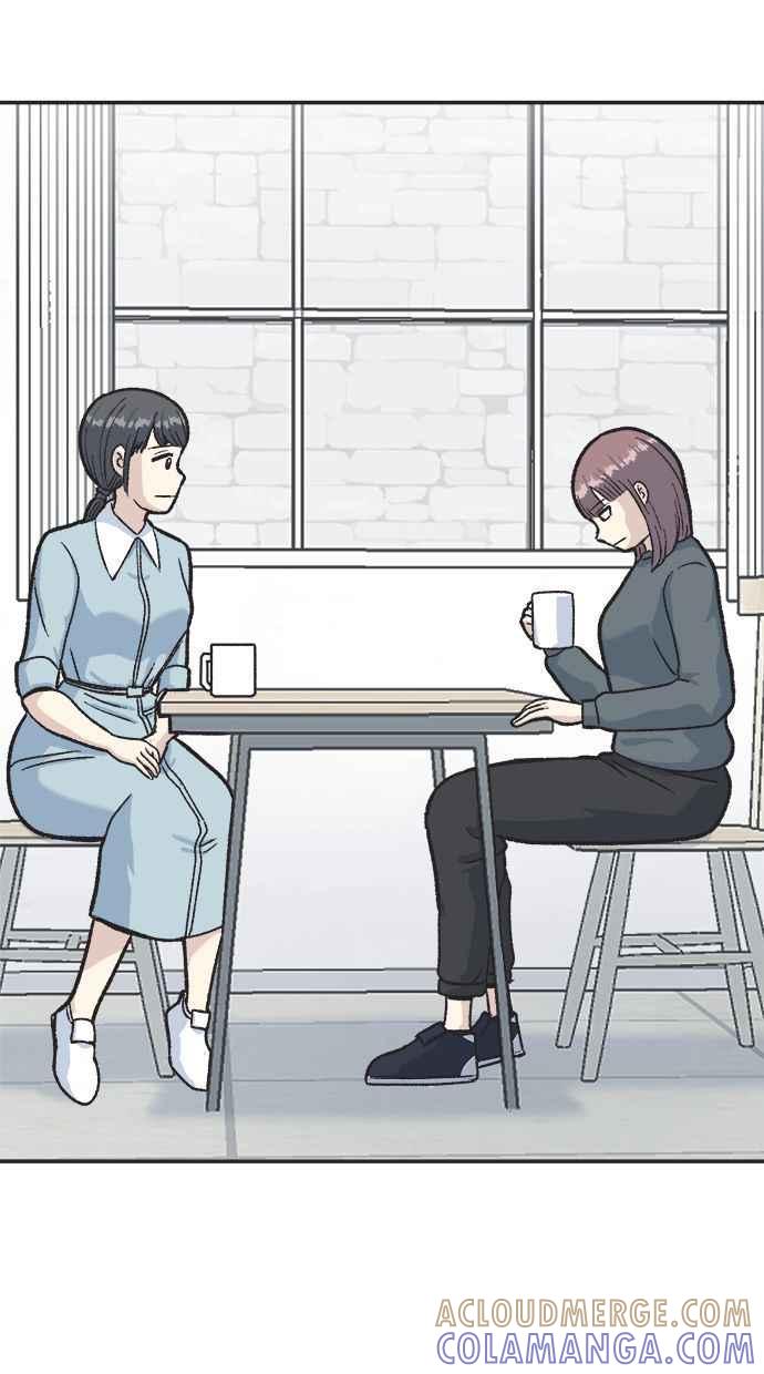 地球观察者 第20话 真相是很危险的 第40页