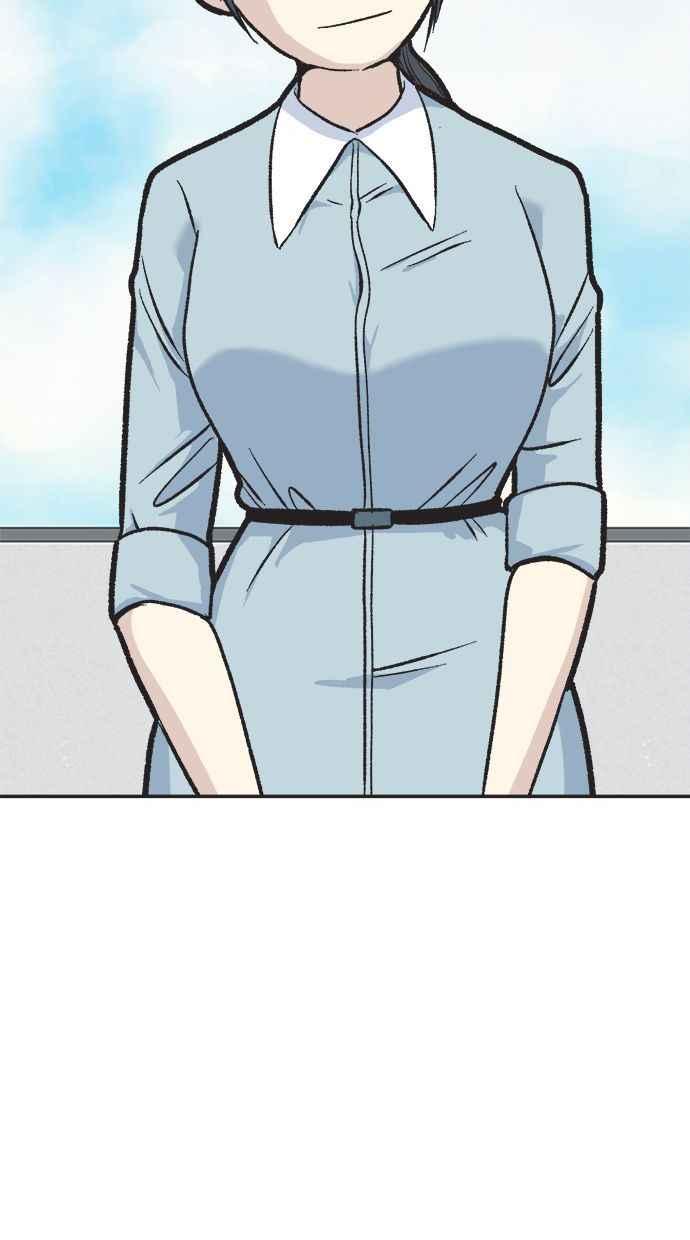 地球观察者 第20话 真相是很危险的 第35页