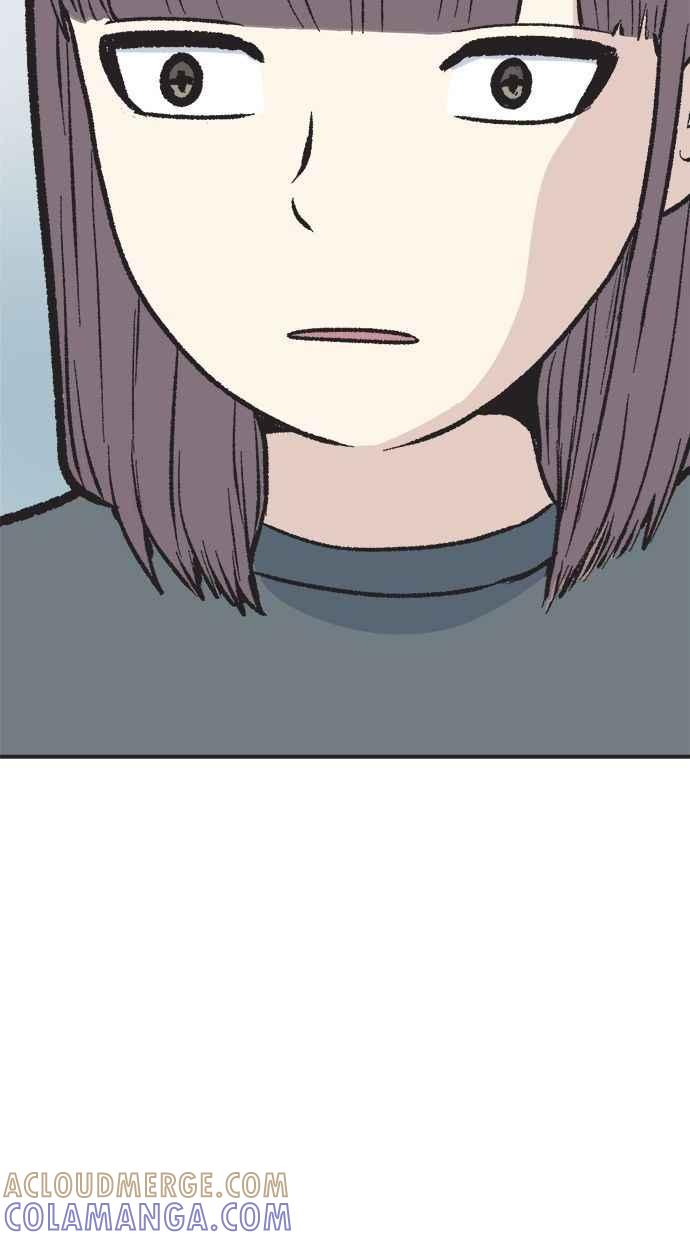 地球观察者 第20话 真相是很危险的 第82页