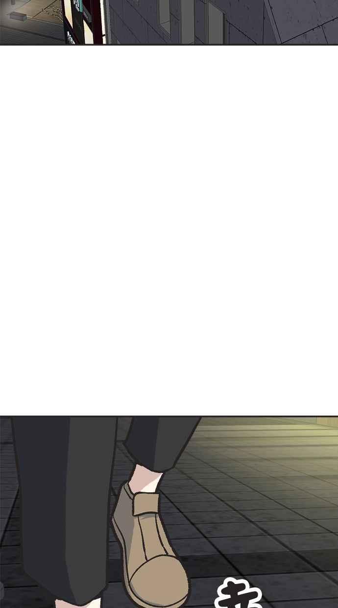 地球观察者 第21话 LAW LAW的魔女 第114页