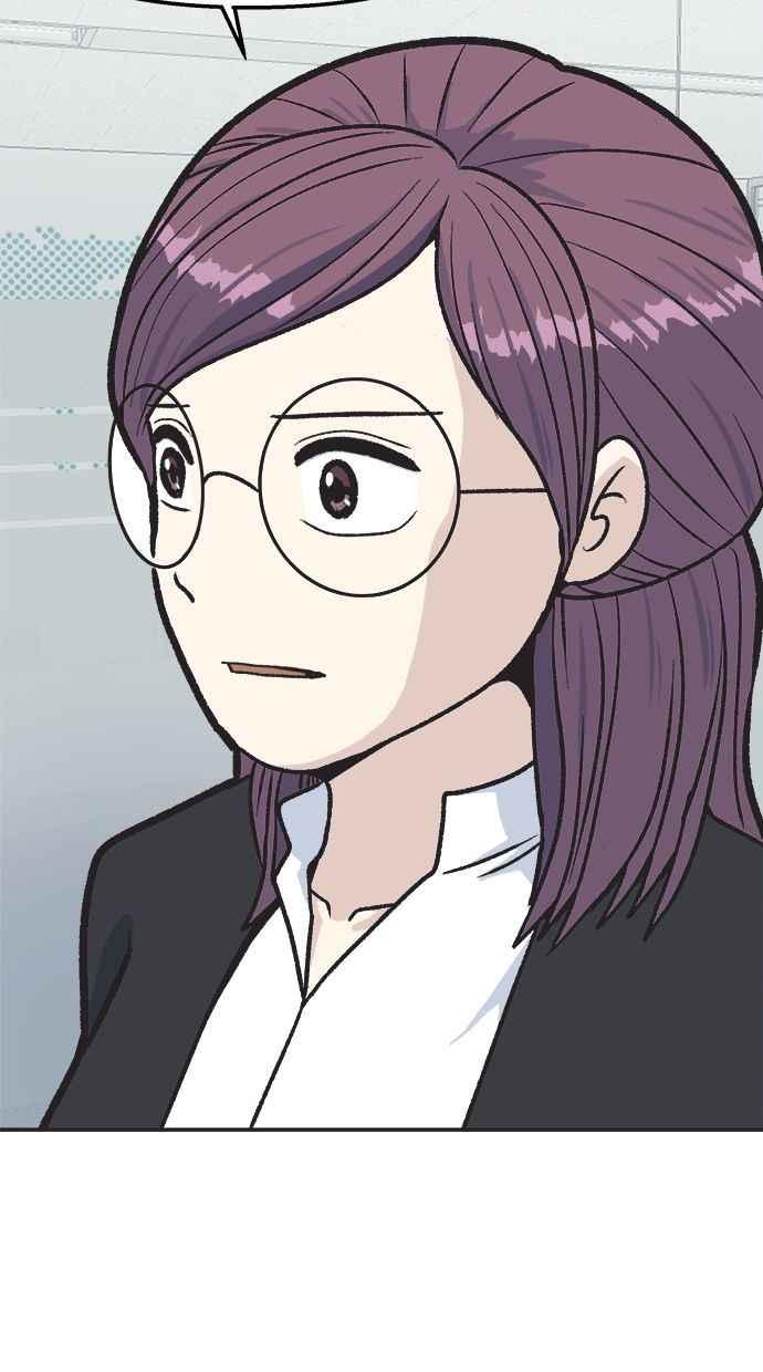地球观察者 第21话 LAW LAW的魔女 第62页