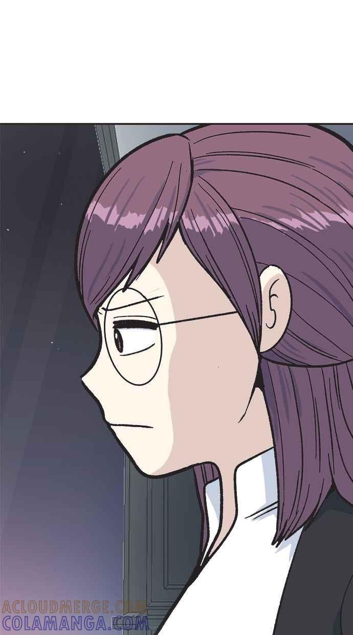 地球观察者 第21话 LAW LAW的魔女 第73页