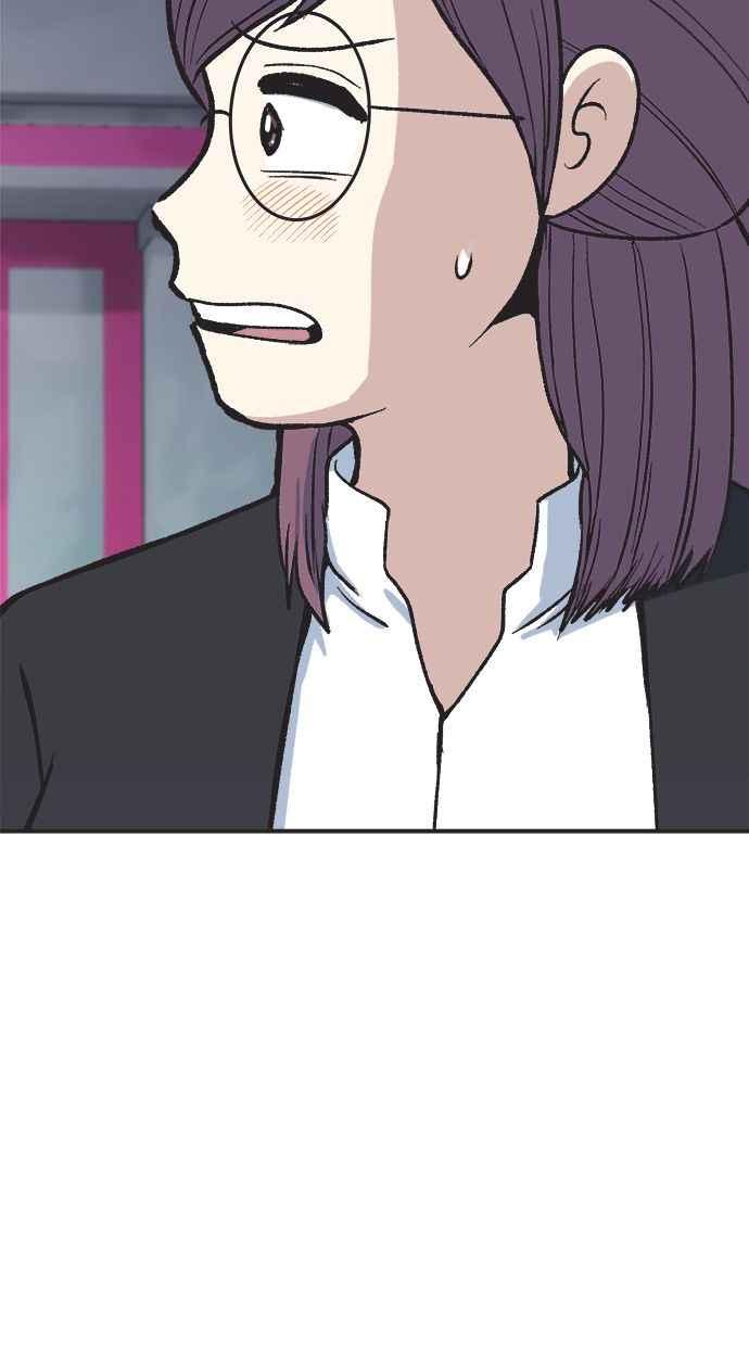 地球观察者 第21话 LAW LAW的魔女 第91页
