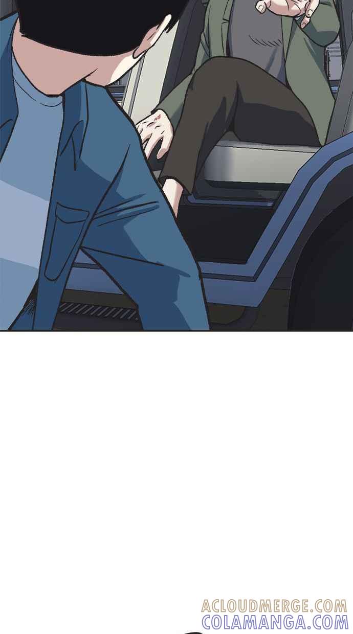 地球观察者 第22话 旧试 第61页