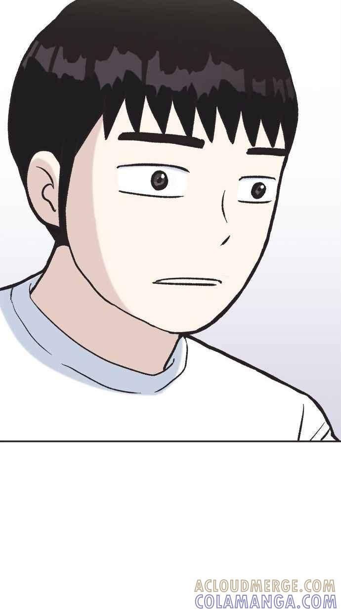 地球观察者 第6话 同居 第57页