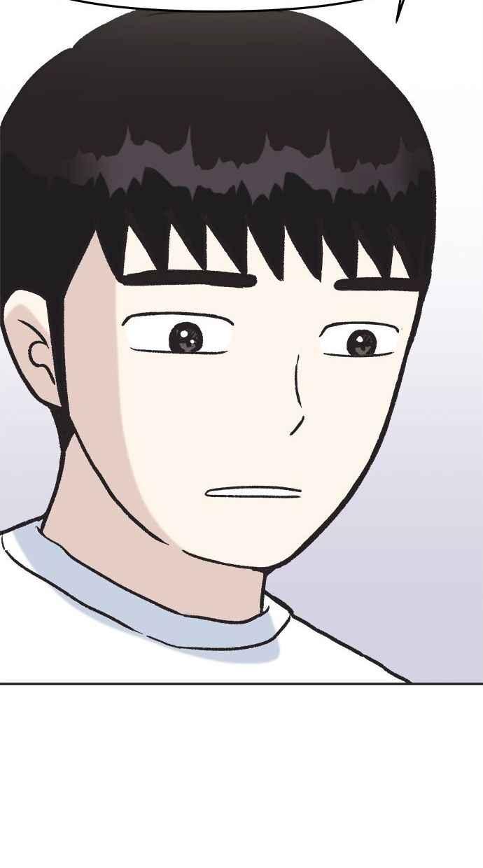 地球观察者 第6话 同居 第38页