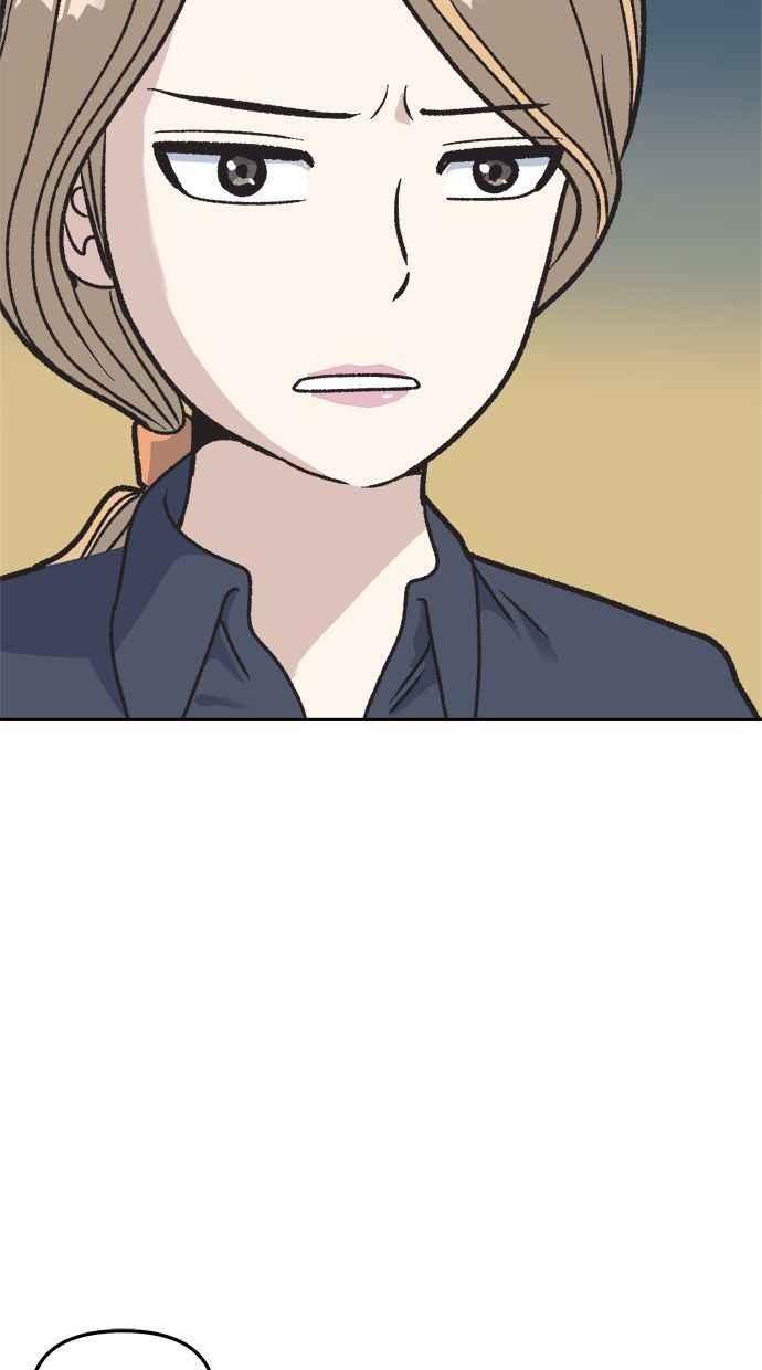 地球观察者 第6话 同居 第140页