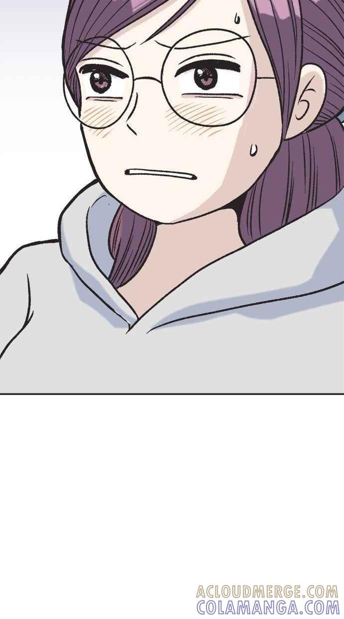 地球观察者 第6话 同居 第33页