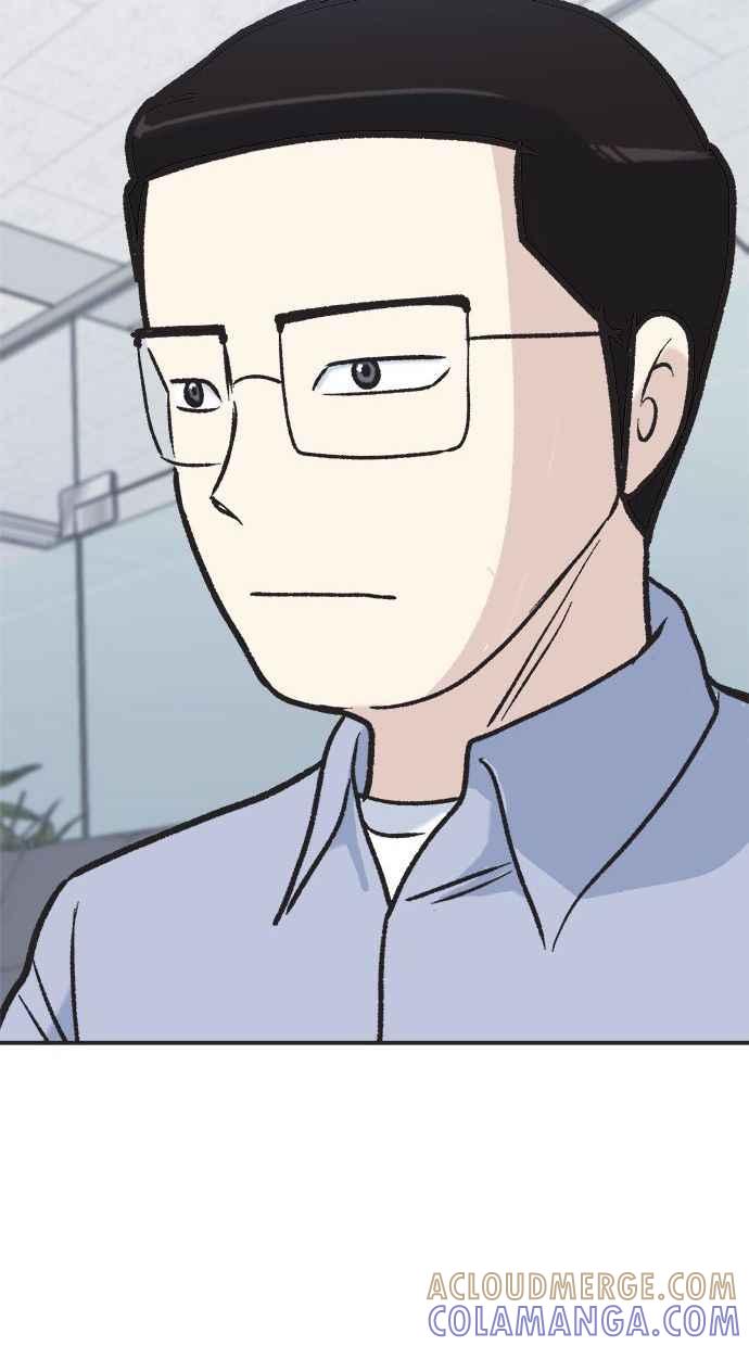 地球观察者 第7话 虚拟货币 第101页