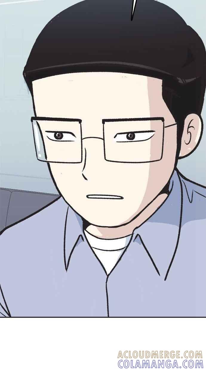 地球观察者 第7话 虚拟货币 第105页