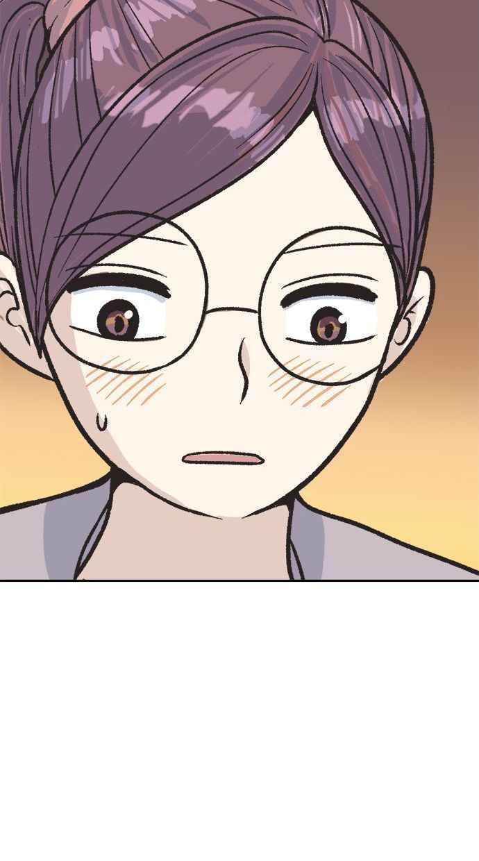 地球观察者 第7话 虚拟货币 第23页