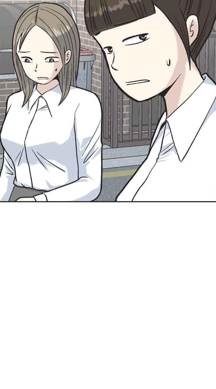 地球观察者 第8话 成功的报酬2兆 第67页
