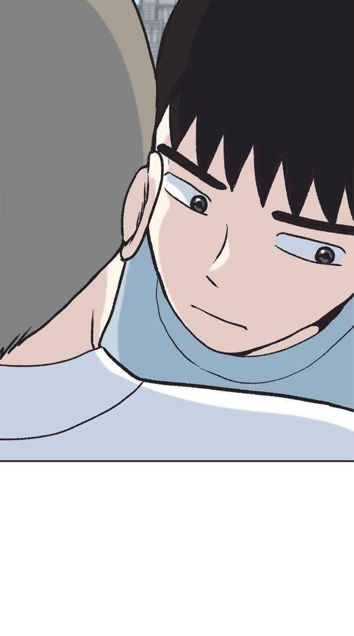 地球观察者 第8话 成功的报酬2兆 第116页