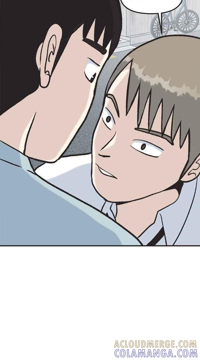 地球观察者 第8话 成功的报酬2兆 第113页