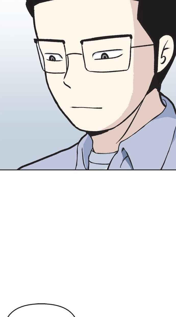 地球观察者 第8话 成功的报酬2兆 第36页