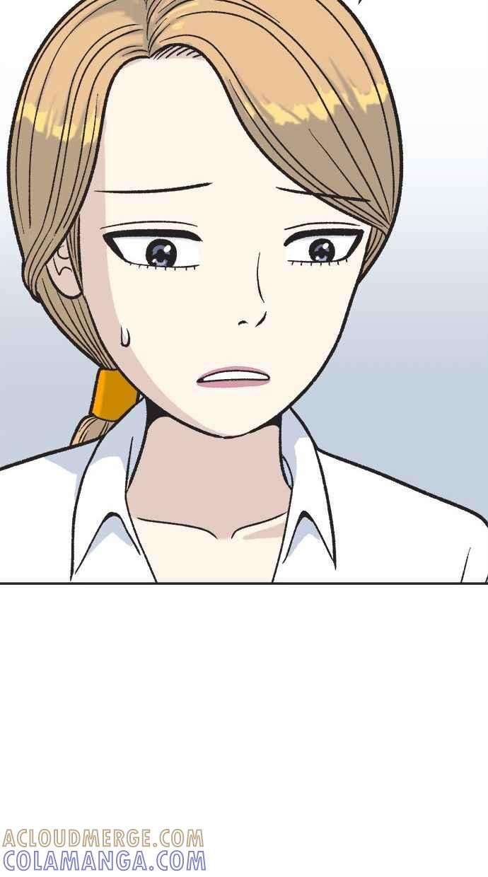地球观察者 第8话 成功的报酬2兆 第13页