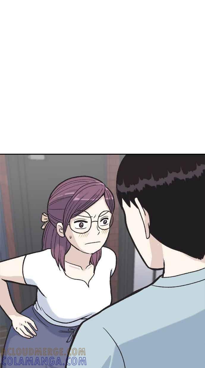 地球观察者 第9话 观察者的战斗力 第97页