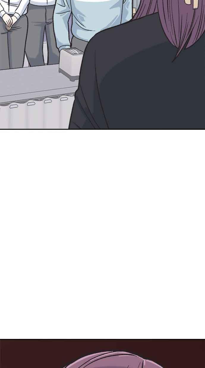 地球观察者 第9话 观察者的战斗力 第86页