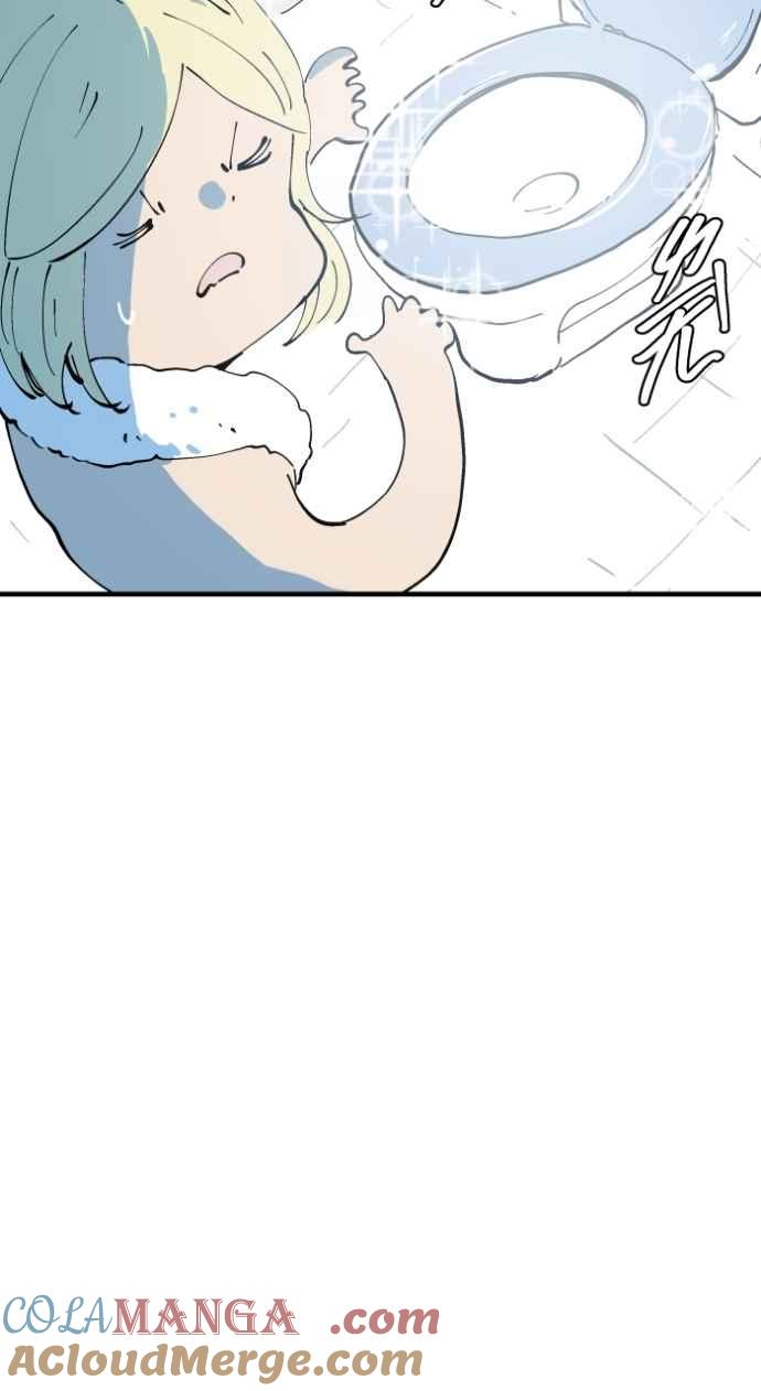 百鬼夜行志・一夜怪谈之卷 - [第1021话] 干净的室友(1) - 第17张图