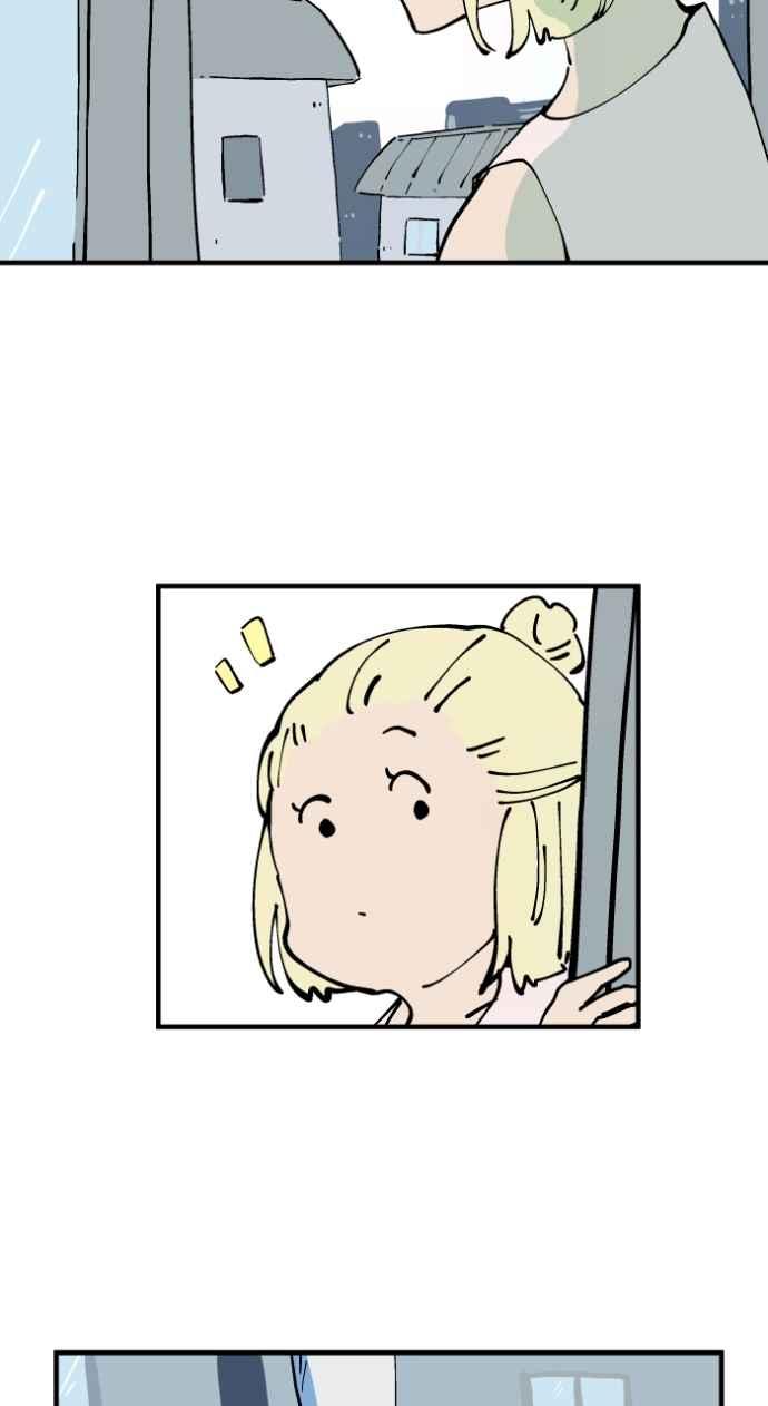 百鬼夜行志・一夜怪谈之卷 - [第1021话] 干净的室友(1) - 第4张图