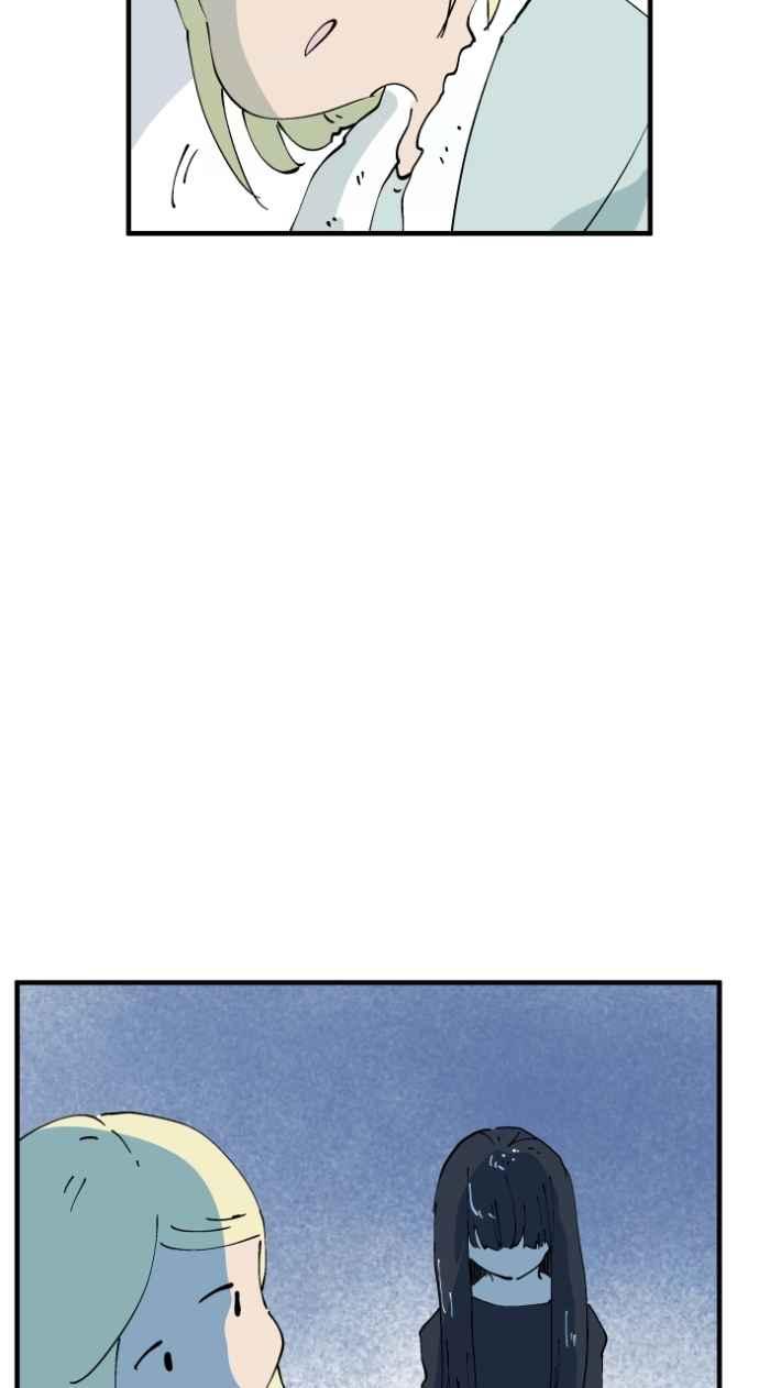 百鬼夜行志・一夜怪谈之卷 - [第1021话] 干净的室友(1) - 第26张图