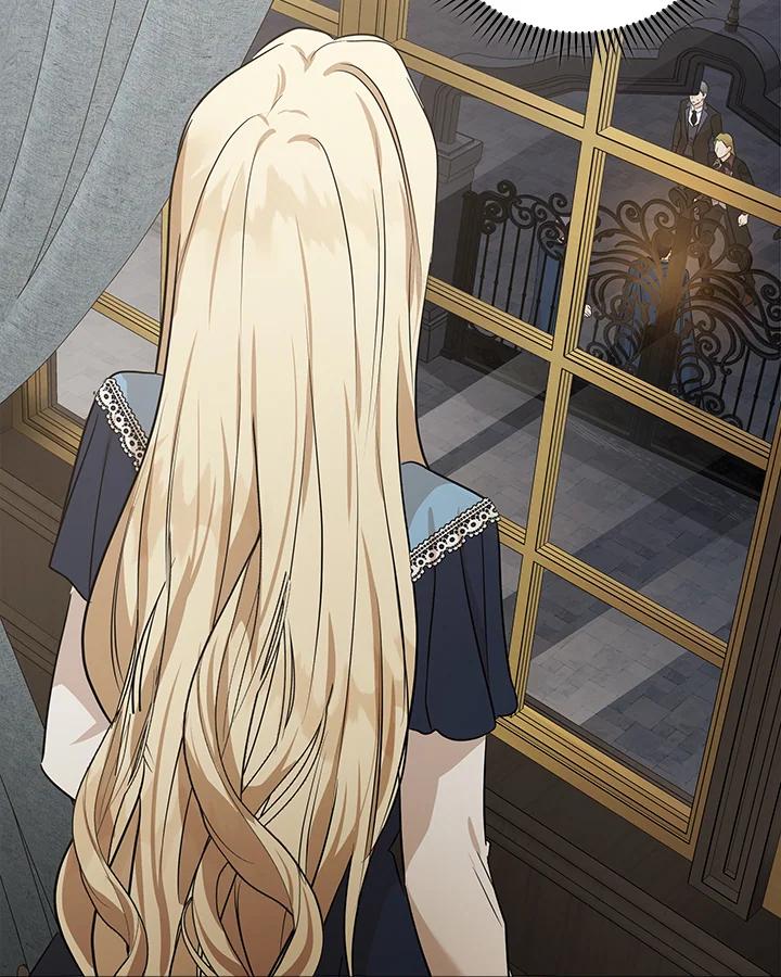 恶女的王座 第179话 第38页