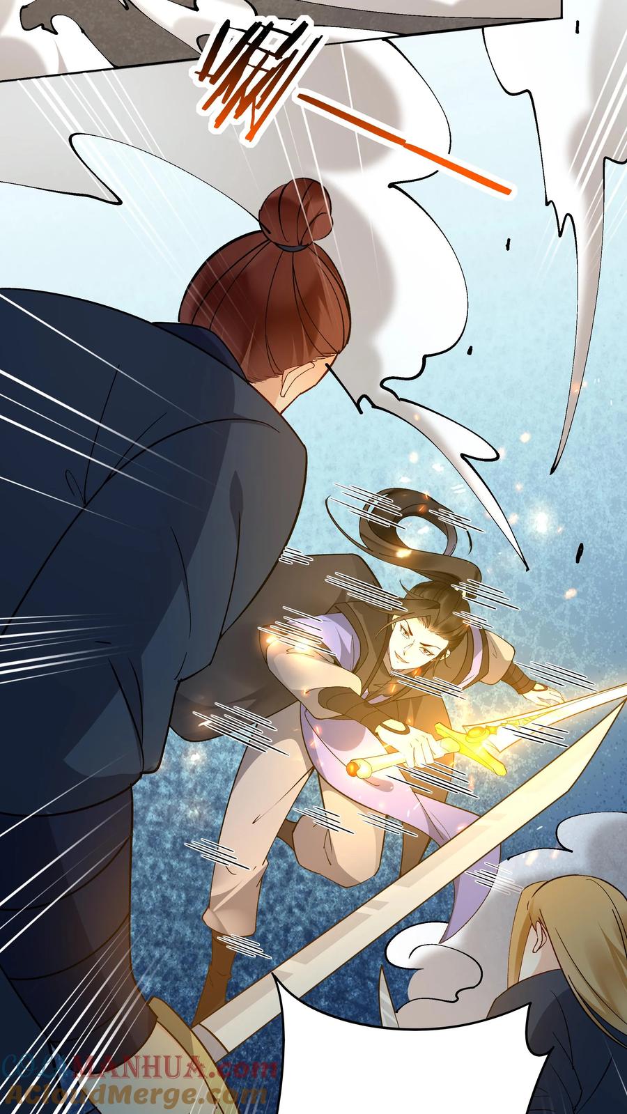 这个反派有点良心，但是不多！ 第192话 生死境八重 第21页