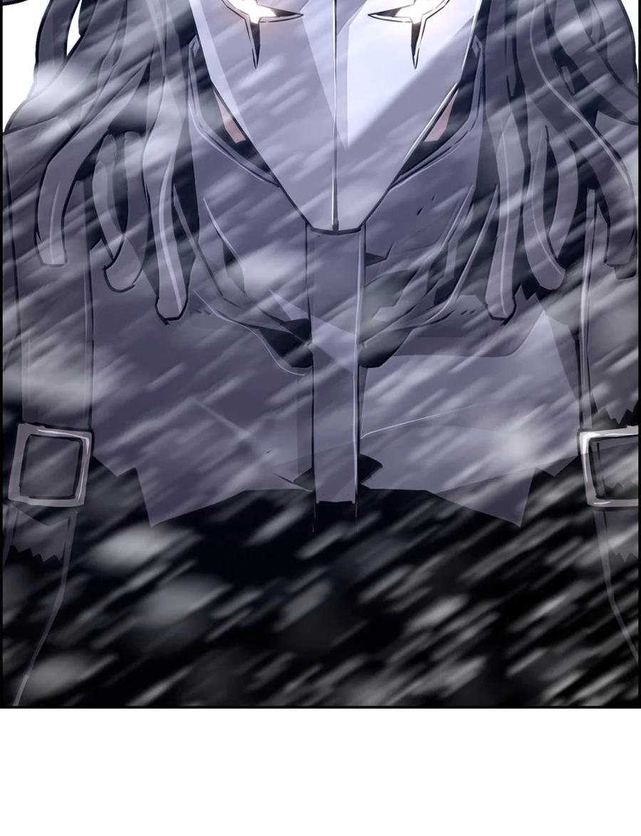 《死灵法师的进化特质》26 幕后主使 第90页
