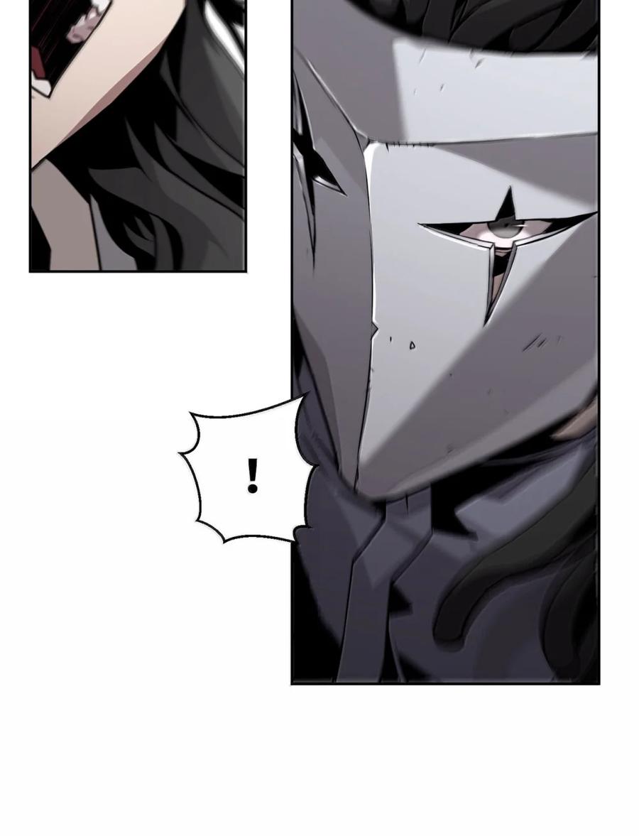 《死灵法师的进化特质》26 幕后主使 第102页